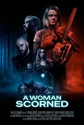 被轻视的女人